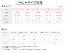 画像をギャラリービューアに読み込む, キレイラボ グンゼ レギンス ボトム 完全無縫製 発熱起毛 9分丈 M L LL GUNZE KIREILABO 9分丈インナー ボトムス 切りっぱなし レディース 秋冬用 裏起毛 吸湿発熱 あたたかい あったか 黒 肌色 ベージュ グレー ピンク
