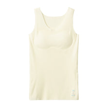 画像をギャラリービューアに読み込む, グンゼ タンクトップ パッド付き キッズ 小学生 女の子 下着 140~160cm ジュニアブラ カップ付き インナー 子供 肌着 シームレス 縫い目なし ガールズ スクールインナー 制服 ひびきにくい