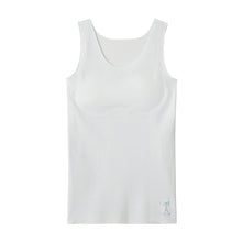 画像をギャラリービューアに読み込む, グンゼ タンクトップ パッド付き キッズ 小学生 女の子 下着 140~160cm ジュニアブラ カップ付き インナー 子供 肌着 シームレス 縫い目なし ガールズ スクールインナー 制服 ひびきにくい