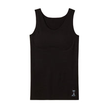 画像をギャラリービューアに読み込む, グンゼ タンクトップ パッド付き キッズ 小学生 女の子 下着 140~160cm ジュニアブラ カップ付き インナー 子供 肌着 シームレス 縫い目なし ガールズ スクールインナー 制服 ひびきにくい