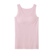 画像をギャラリービューアに読み込む, グンゼ タンクトップ パッド付き キッズ 小学生 女の子 下着 140~160cm ジュニアブラ カップ付き インナー 子供 肌着 シームレス 縫い目なし ガールズ スクールインナー 制服 ひびきにくい