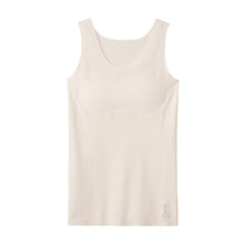 画像をギャラリービューアに読み込む, グンゼ タンクトップ パッド付き キッズ 小学生 女の子 下着 140~160cm ジュニアブラ カップ付き インナー 子供 肌着 シームレス 縫い目なし ガールズ スクールインナー 制服 ひびきにくい