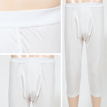 画像をギャラリービューアに読み込む, グンゼ YG ステテコ メンズ ニーレングス ズボン下 前あき 2枚組 M~LL (GUNZE 男性 紳士 下着 肌着 インナー すててこ 股引 吸汗速乾 ムレ緩和 抗菌防臭 ニオイ対策 オールシーズン M L LL) (在庫限り)