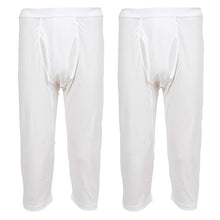 画像をギャラリービューアに読み込む, グンゼ YG ステテコ メンズ ニーレングス ズボン下 前あき 2枚組 M~LL (GUNZE 男性 紳士 下着 肌着 インナー すててこ 股引 吸汗速乾 ムレ緩和 抗菌防臭 ニオイ対策 オールシーズン M L LL) (在庫限り)