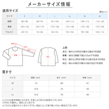 画像をギャラリービューアに読み込む, グンゼ YG メンズ Vネック ノースリーブ スリーブレス シャツ 2枚組 M~LL (GUNZE 男性 紳士 下着 肌着 ランニング インナー V首 吸汗速乾 M L LL)