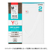 画像をギャラリービューアに読み込む, グンゼ YG メンズ Vネック ノースリーブ スリーブレス シャツ 2枚組 M~LL (GUNZE 男性 紳士 下着 肌着 ランニング インナー V首 吸汗速乾 M L LL)