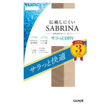 画像をギャラリービューアに読み込む, グンゼ SABRINA 伝線しにくい サラッとドライ ストッキング 3足組 M-L・L-LL レディース パンスト パンティストッキング ベージュ 黒 夏