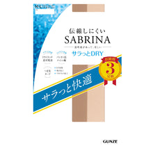 画像をギャラリービューアに読み込む, グンゼ SABRINA 伝線しにくい サラッとドライ ストッキング 3足組 M-L・L-LL レディース パンスト パンティストッキング ベージュ 黒 夏