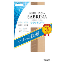 画像をギャラリービューアに読み込む, グンゼ SABRINA 伝線しにくい サラッとドライ ストッキング 3足組 M-L・L-LL レディース パンスト パンティストッキング ベージュ 黒 夏