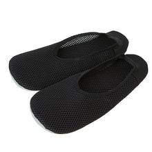 画像をギャラリービューアに読み込む, グンゼ ルームシューズ メンズ スリッパ スリッポン 室内履き メッシュ 洗える 25-27cm 軽い 軽量 夏用 足底 防水 男性 脱げにくい トラベル 夜行バス 高速バス 25cm 26cm 27cm