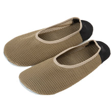 画像をギャラリービューアに読み込む, グンゼ ルームシューズ メンズ スリッパ スリッポン 室内履き メッシュ 洗える 25-27cm 軽い 軽量 夏用 足底 防水 男性 脱げにくい トラベル 夜行バス 高速バス 25cm 26cm 27cm