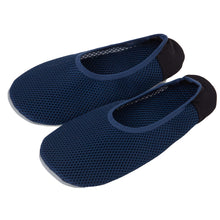 画像をギャラリービューアに読み込む, グンゼ ルームシューズ メンズ スリッパ スリッポン 室内履き メッシュ 洗える 25-27cm 軽い 軽量 夏用 足底 防水 男性 脱げにくい トラベル 夜行バス 高速バス 25cm 26cm 27cm