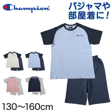 画像をギャラリービューアに読み込む, キッズ パジャマ 半袖 半ズボン 女の子 男の子 子供 130cm~160cm チャンピオン 子供服 夏 ルームウェア パジャマ 部屋着 上下セット (在庫限り)