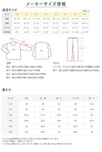 画像をギャラリービューアに読み込む, キッズ パジャマ 半袖 半ズボン 女の子 男の子 子供 130cm~160cm チャンピオン 子供服 夏 ルームウェア パジャマ 部屋着 上下セット