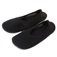 画像をギャラリービューアに読み込む, グンゼ ルームシューズ レディース スリッパ スリッポン 室内履き メッシュ 洗える 20-22cm・22-24cm 軽い 軽量 夏用 足底 防水 女性 脱げにくい トラベル 夜行バス 高速バス 20cm 21cm 22cm 23cm 24cm