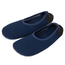 画像をギャラリービューアに読み込む, グンゼ ルームシューズ レディース スリッパ スリッポン 室内履き メッシュ 洗える 20-22cm・22-24cm 軽い 軽量 夏用 足底 防水 女性 脱げにくい トラベル 夜行バス 高速バス 20cm 21cm 22cm 23cm 24cm