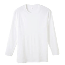 画像をギャラリービューアに読み込む, グンゼ tシャツ メンズ 長袖 綿100% 厚手 秋冬 あったか インナー 9分袖 クルーネック M~LL YG 厚地 暖かい 男性 下着 肌着 コットン 綿 丸首 アンダーウェア