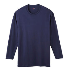 画像をギャラリービューアに読み込む, グンゼ tシャツ メンズ 長袖 綿100% 厚手 秋冬 あったか インナー 9分袖 クルーネック M~LL YG 厚地 暖かい 男性 下着 肌着 コットン 綿 丸首 アンダーウェア