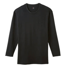 画像をギャラリービューアに読み込む, グンゼ tシャツ メンズ 長袖 綿100% 厚手 秋冬 あったか インナー 9分袖 クルーネック M~LL YG 厚地 暖かい 男性 下着 肌着 コットン 綿 丸首 アンダーウェア