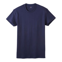 画像をギャラリービューアに読み込む, グンゼ YG tシャツ メンズ 半袖 綿100% あったか インナー クルーネック M~LL 厚地 厚手 暖かい 男性 下着 肌着 コットン 綿 丸首 アンダーウェア GUNZE