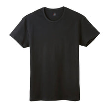 画像をギャラリービューアに読み込む, グンゼ YG tシャツ メンズ 半袖 綿100% あったか インナー クルーネック M~LL 厚地 厚手 暖かい 男性 下着 肌着 コットン 綿 丸首 アンダーウェア GUNZE