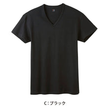 画像をギャラリービューアに読み込む, グンゼ YG tシャツ メンズ 半袖 綿100% あったか インナー Vネック M~LL 厚地 厚手 暖かい 男性 下着 肌着 コットン 綿 V首 アンダーウェア GUNZE