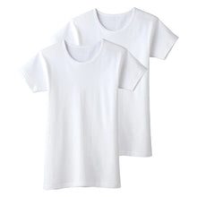 画像をギャラリービューアに読み込む, グンゼ 子供 肌着 半袖 男の子 綿100% 厚地 丸首シャツ 襟あき広め 2枚組 100cm~160cm キッズ 下着 インナー 綿100% コットン 子ども あったか 秋 冬 半袖シャツ