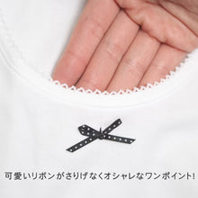 画像をギャラリービューアに読み込む, グンゼ 子供 肌着 女の子 半袖 綿100% 厚地 3分袖シャツ 2枚組 100cm~160cm キッズ 下着 インナー 綿100% コットン シャツ セット 100 110 120 130 140 150 160