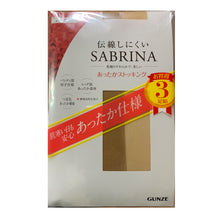 画像をギャラリービューアに読み込む, グンゼ SABRINA 伝線しにくい あったか ストッキング 3足組 M-L・L-LL サブリナ レディース パンスト パンティストッキング ベージュ 黒 暖かい 冬 (在庫限り)