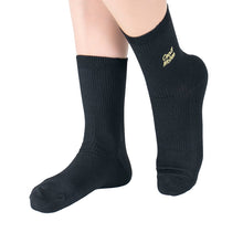 画像をギャラリービューアに読み込む, グンゼ セシルマクビー スクールソックス ワンポイント 女子 ショートソックス 18cm丈 23-25cm (靴下 中学生 高校生 紺 白 黒 通学 ソックス かわいい オシャレ レディース) (在庫限り)