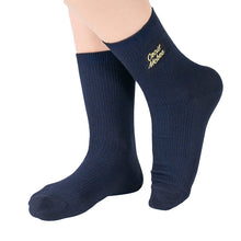 画像をギャラリービューアに読み込む, グンゼ セシルマクビー スクールソックス ワンポイント 女子 ショートソックス 18cm丈 23-25cm (靴下 中学生 高校生 紺 白 黒 通学 ソックス かわいい オシャレ レディース) (在庫限り)