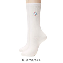 画像をギャラリービューアに読み込む, グンゼ セシルマクビー スクールソックス ワンポイント 女子 クルーソックス 28cm丈 23-25cm (靴下 中学生 高校生 紺 白 黒 通学 ソックス かわいい オシャレ レディース) (在庫限り)