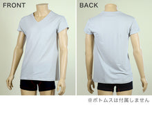 画像をギャラリービューアに読み込む, グンゼ YG 脇汗 汗取りパッド tシャツ 半袖 メンズ Vネック インナー 2枚組 M~LL (肌着 下着 男性 夏 メッシュ 吸汗速乾 涼しい 防臭 消臭 部屋干し M L LL) (在庫限り)