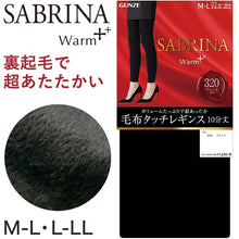 画像をギャラリービューアに読み込む, グンゼ サブリナ レギンス 裏起毛 10分丈 厚手 320デニール レディース M-L・L-LL 冬 スパッツ 毛布タッチ 毛布みたい あったか 暖かい 防寒 黒