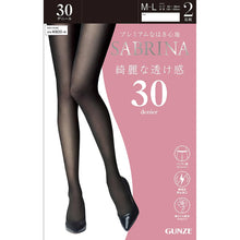 画像をギャラリービューアに読み込む, グンゼ SABRINA 30D 綺麗な透け感 タイツ 2足組 M-L・L-LL (GUNZE サブリナ レディース 黒 ブラック) (在庫限り)