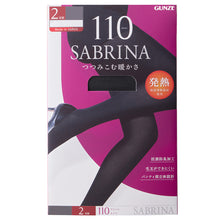 画像をギャラリービューアに読み込む, SABRINA 110D つつみ込む暖かさ タイツ 2足組 M-L・L-LL GUNZE 110デニール サブリナ レディース 黒 ブラック 暖かい あったかい あったか 冬 冬用 秋冬 大きいサイズ ストッキング 2P 吸湿発熱 毛玉になりにくい 抗菌防臭 秋冬 厚手 防寒 婦人