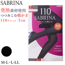 画像をギャラリービューアに読み込む, SABRINA 110D つつみ込む暖かさ タイツ 2足組 M-L・L-LL GUNZE 110デニール サブリナ レディース 黒 ブラック 暖かい あったかい あったか 冬 冬用 秋冬 大きいサイズ ストッキング 2P 吸湿発熱 毛玉になりにくい 抗菌防臭 秋冬 厚手 防寒 婦人