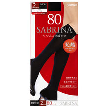画像をギャラリービューアに読み込む, SABRINA 80D つつみ込む暖かさ ひざ下丈タイツ 2足組 S-L GUNZE タイツ 80デニール ひざ下丈 サブリナ レディース 黒 ブラック 吸湿発熱 ショートタイツ ひざ下丈タイツ 暖かい あったかい あったか 冬 冬用 秋冬 ショート丈 2P 毛玉になりにくい
