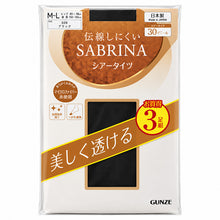 画像をギャラリービューアに読み込む, グンゼ SABRINA 伝線しにくい 30Dストッキング 3足組 M-L・L-LL GUNZE SABRINA サブリナ ストッキング セット パンスト レディース ストッキング 伝線しにくい なめらか つま先補強 抗菌防臭 パンティ部立体設計 まとめ買い シアータイツ ベージュ