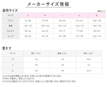 画像をギャラリービューアに読み込む, グンゼ インナー レディース 長袖 発熱 あったか 8分袖 シャツ M~LL ホットマジック あったかインナー 長袖シャツ 婦人 女性 下着 肌着 秋冬 アンダーウェア 防寒 暖かい GUNZE