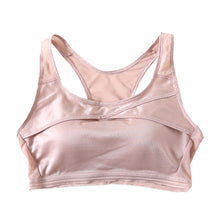 画像をギャラリービューアに読み込む, グンゼ 軽スポブラ ノンワイヤーブラジャー M~LL (スポーツブラ 下着 ワイヤーなし 大きいサイズあり 旅行 時短 乾きやすい 軽い 速乾性 GUNZE) (在庫限り)