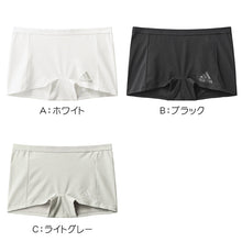 画像をギャラリービューアに読み込む, アディダス 女の子 インナー ショーツ ガールズ 下着 ハーフショーツ グンゼ 150 160 165 cm adidas ジュニア スポーツ 部活 ダンス 体育 通学 普段使い 綿 吸汗 速乾 通気性 動きやすい 快適 シンプル かわいい ストレッチ ブランド 学校用 成長期