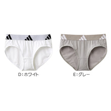 画像をギャラリービューアに読み込む, アディダス 女の子 インナー ショーツ ガールズ 下着 ハーフショーツ グンゼ 150 160 165 cm adidas ジュニア スポーツ 部活 ダンス 体育 通学 普段使い 綿 吸汗 速乾 通気性 動きやすい 快適 シンプル かわいい ストレッチ ブランド 学校用 成長期