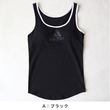 画像をギャラリービューアに読み込む, グンゼ adidas 女児タンクトップ 150~165cm (アディダス 黒 白 灰 女子 女の子 下着 ブラタンクトップ スポーツ グンゼ 中学生 スクールインナー カップ付きインナー 小学生 adidas 150 160 165) (在庫限り)