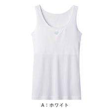 画像をギャラリービューアに読み込む, グンゼ pied clair SPORTS 胸二重パット付き タンクトップ 140~160cm (子供 下着 キッズ 胸二重 インナー 女の子 白 スクール スポーツ)