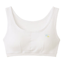 画像をギャラリービューアに読み込む, グンゼ 綿100% パット付き ハーフトップ ジュニアブラ 140~160cm 子供 下着 キッズ ジュニア インナー 女の子 白 ブラジャー スクール