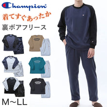 画像をギャラリービューアに読み込む, チャンピオン メンズ パジャマ 長袖 裏ボア フリース M~LL Champion 冬 あったか 厚手 暖かい 部屋着 ホームウェア ルームウェア 上下セット セットアップ (送料無料)