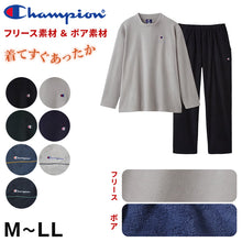 画像をギャラリービューアに読み込む, チャンピオン メンズ パジャマ 長袖 冬 ボア フリース M~LL Champion 部屋着 ホームウェア ルームウェア セットアップ 上下セット 厚手 防寒 シンプル ロゴ (送料無料)