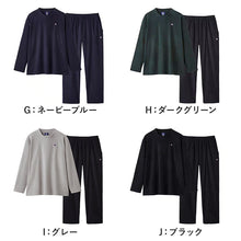 画像をギャラリービューアに読み込む, チャンピオン メンズ パジャマ 長袖 冬 ボア フリース M~LL Champion 部屋着 ホームウェア ルームウェア セットアップ 上下セット 厚手 防寒 シンプル ロゴ (送料無料)
