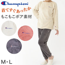 画像をギャラリービューアに読み込む, 【 アウトレット 】 チャンピオン レディース ボアパジャマ M・L (Champion 部屋着 ホームウェア ルームウェア セットアップ) (送料無料) (在庫限り)
